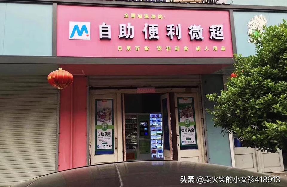 寶媽在抖音副業(yè)標(biāo)題怎么寫寶媽兼職推薦 運營百科