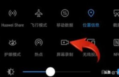 為什么抖音直播間不能錄屏了直播間禁止錄屏怎么辦 運(yùn)營百科