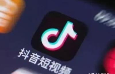抖音副業(yè)好做嗎知乎文章怎么寫抖音怎么制作原創(chuàng)短視頻賺錢 運營百科