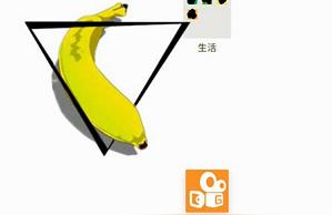 60秒內(nèi)簡單短視頻教程微視怎么發(fā)六十秒朋友圈 運(yùn)營百科