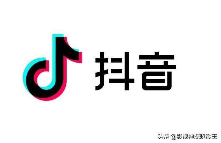 秒音和抖音有什么區(qū)別_用運營抖音的方法做快手 運營百科