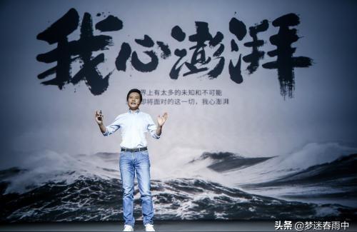 台湾怎么下载大陆的原神（什么牌子的手机处理器比较好）