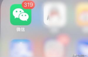 朋友圈原版短視頻教程微信朋友圈怎么發(fā)高清視頻 運營百科