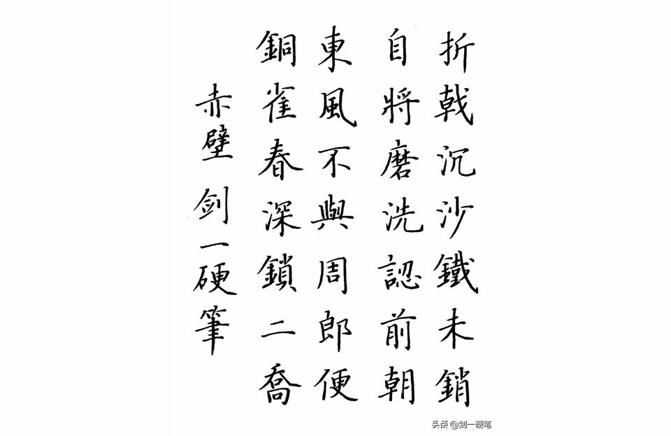 梦的解释