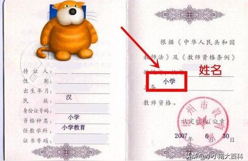 群里宝宝起名怎么起好(九个人的微信群起名)