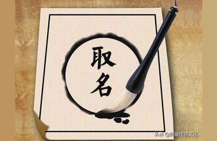 牛年宝宝起名字禁忌,牛年有什么风俗习惯