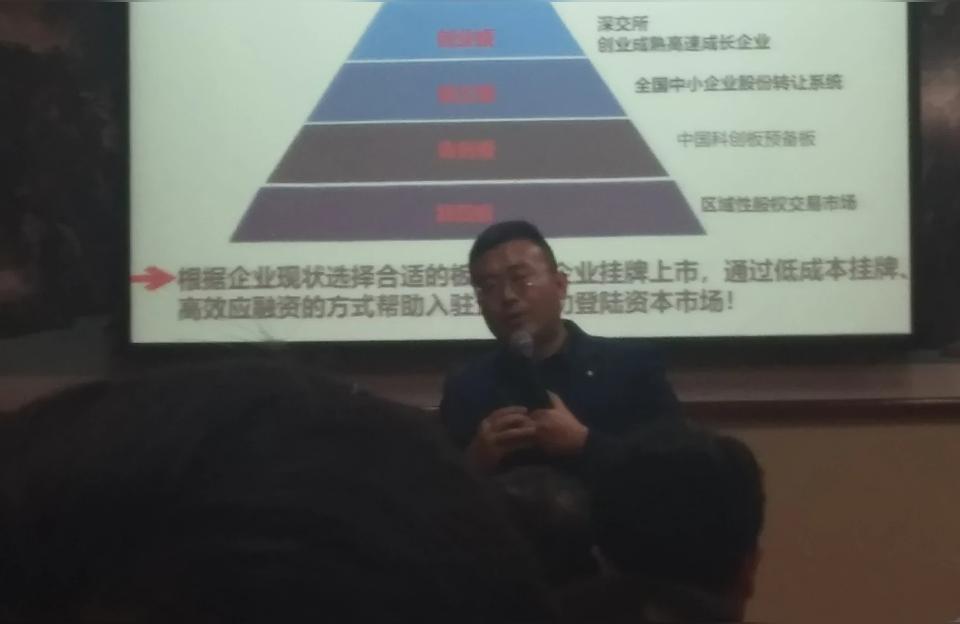 初次發(fā)短視頻教程頭條第一次發(fā)視頻怎么設(shè)置原創(chuàng) 運(yùn)營(yíng)百科