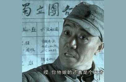 虎宝宝带绳子怎么起名(2022年2月份出生的宝宝属什么)