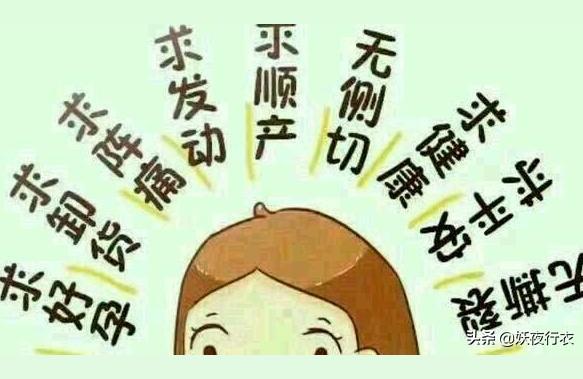 宝宝怎么起名小名大全男孩(有没有时尚又好听的男孩子的小名)