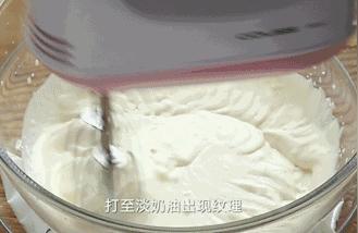 果蔬泥做奶油怎么做(没有色素怎么给蛋糕写字)