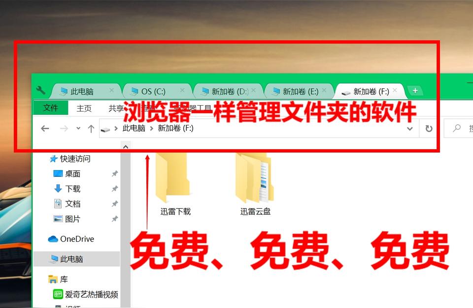 抖音半透明跳舞視頻怎么做_抖音上果凍形狀的東西是什么 運營百科