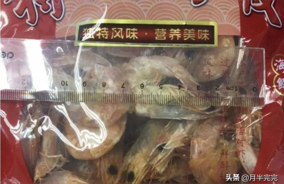 沃度手表抖音里賣的是正品嗎沃度手表是品牌嗎 運營百科