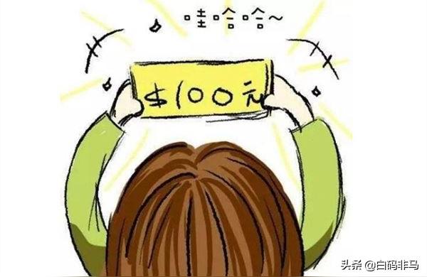 梦见自己脸上长癣了