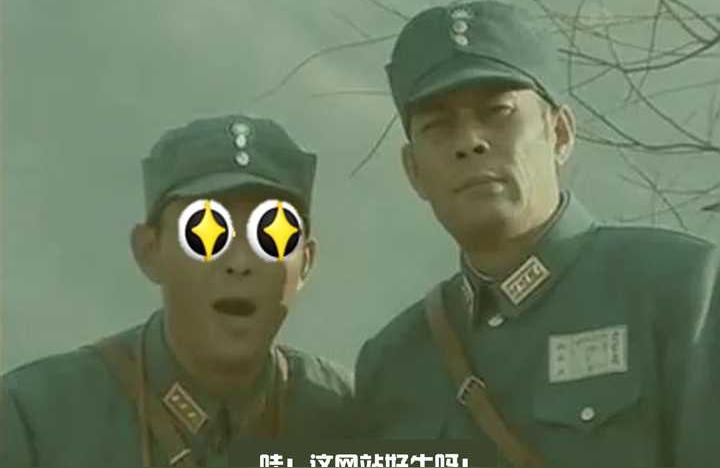 凹凸自创人设用什么软件？（有声连环画怎么做？）