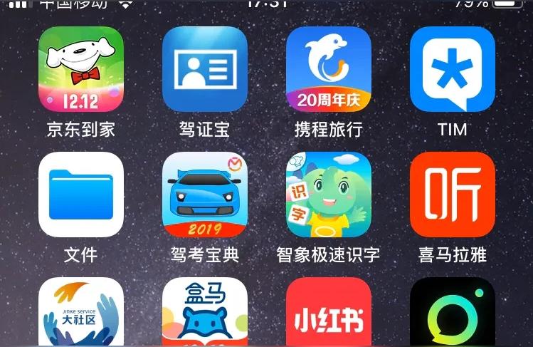 新手怎么剪輯短視頻教程小白應該如何去學習短視頻剪輯 運營百科