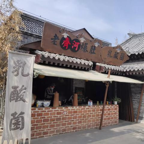 济南黄河北旅游攻略相关长尾关键词有哪些