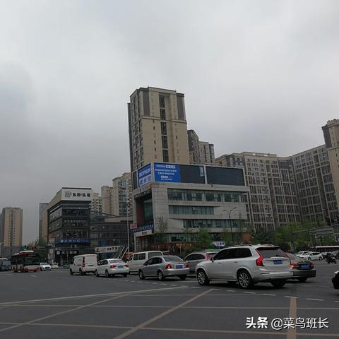 武汉东原时光道户型图的长尾关键词有哪些