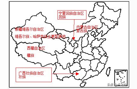 1955年10月什么自治区成立中国有几个壮族自治区