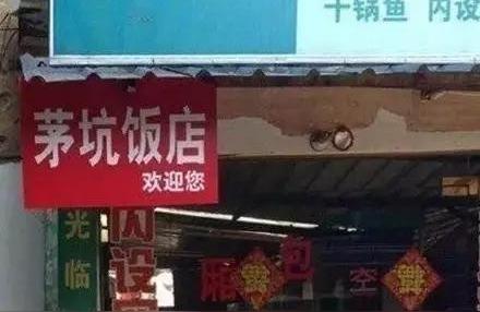 虎宝宝起名朗字,形容少年英俊潇洒的词有哪些