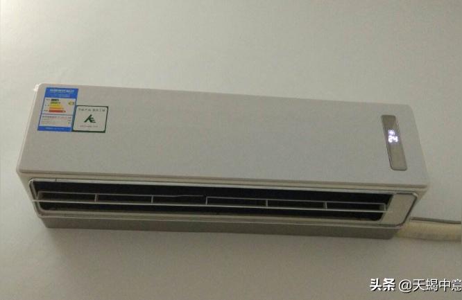 吸顶空调遥控器没反应-空调遥控器无法控制空调