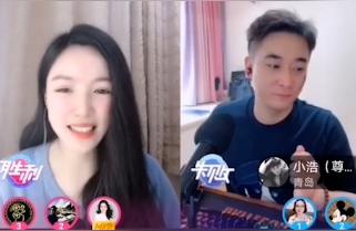 10萬音浪個人可以拿多少錢別人刷一萬音浪你能得多少音浪 運營百科