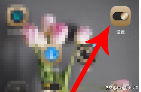 抖音清除緩存后內(nèi)存還是很大抖音里哪些占內(nèi)存 運營百科