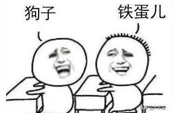 宝宝怎么起名小名大全男(男宝宝取什么名字好)