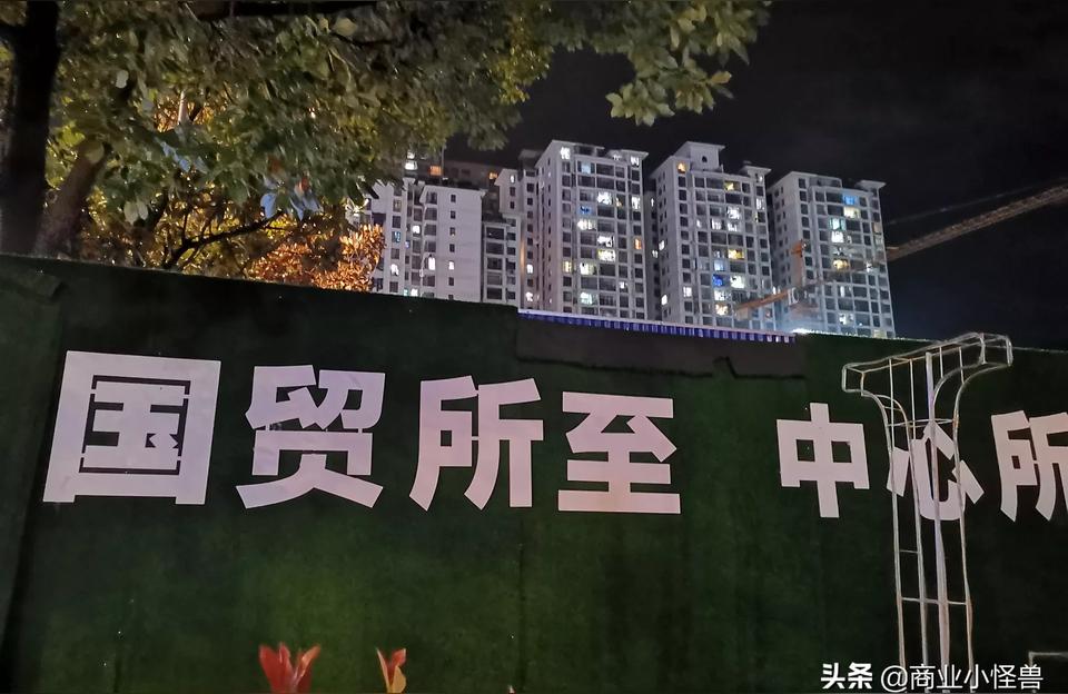 房探007杭州杭州的房价会不会跌回2015年的水平
