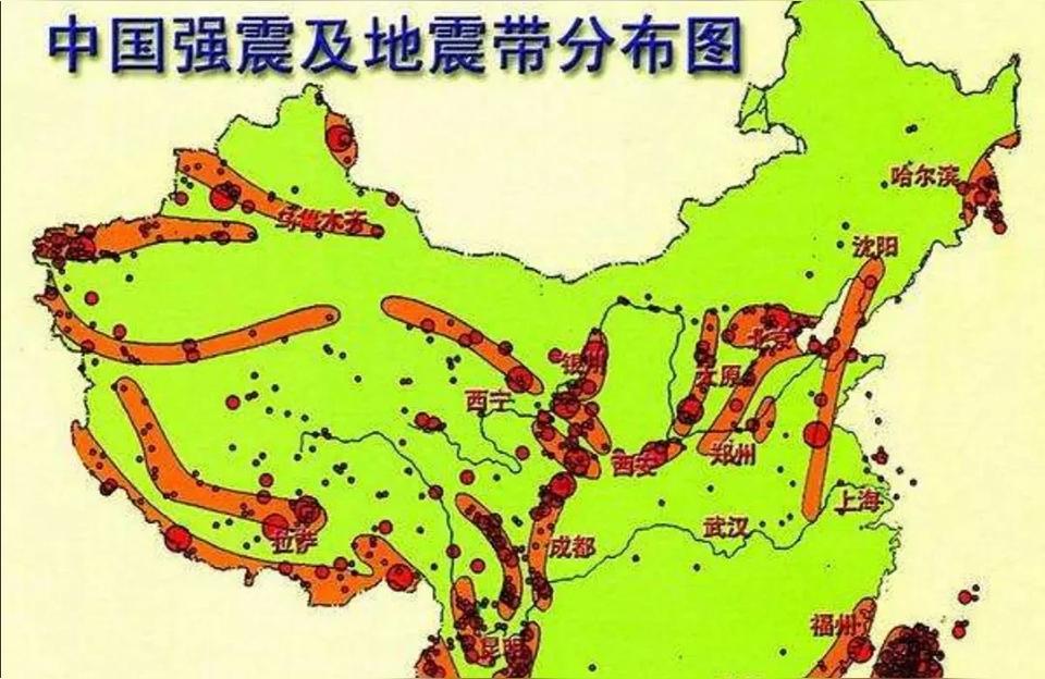 临沂市地震局1968年山东省发生地震的是哪天