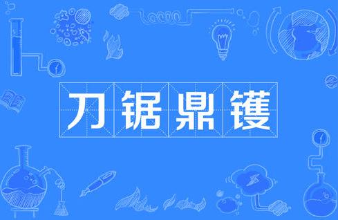 宝宝起名引用什么经典（你听说过哪些令人感觉惊艳的人名）
