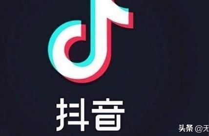 抖音賬號(hào)注銷后幾天徹底注銷怎么查看自己的抖音號(hào)注銷多久了 運(yùn)營(yíng)百科