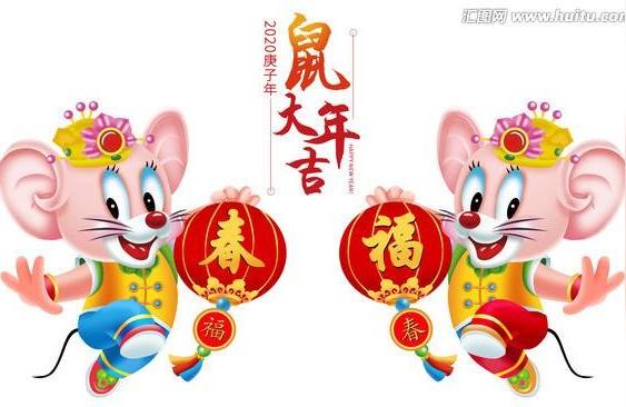 鼠宝宝姓牛怎么起名(十二生肖生命中的贵人都是些什么人)