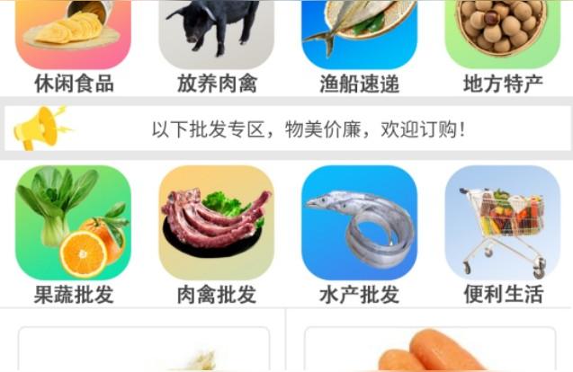 抖音火山版邀請(qǐng)碼_在抖音做直播怎么賺錢 運(yùn)營(yíng)百科