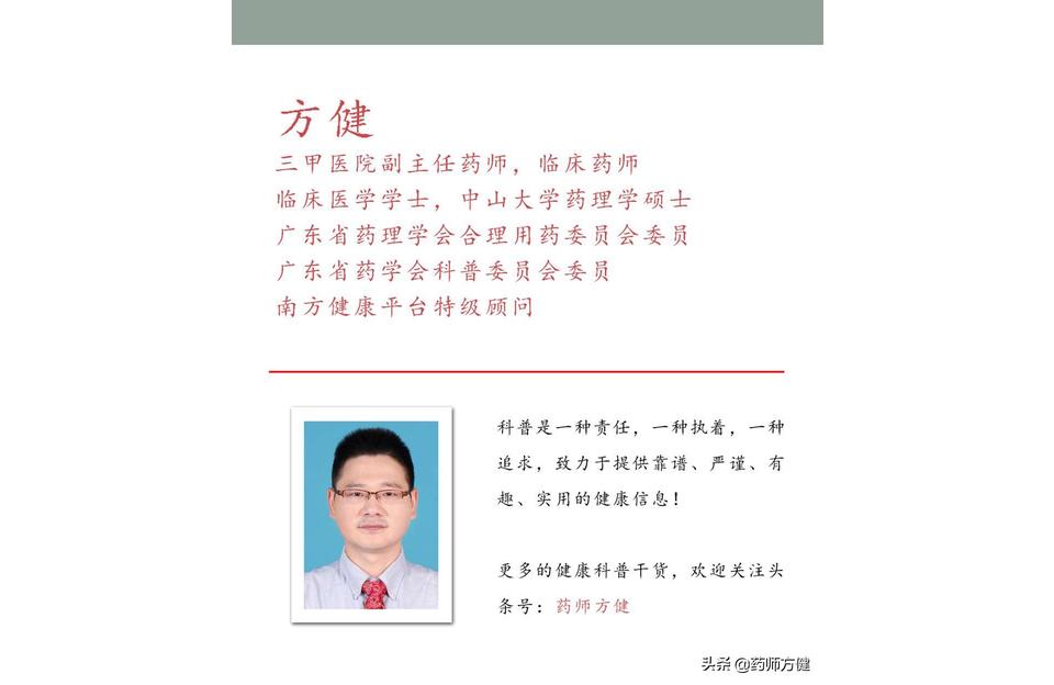 什么美食值得全家出动（你准备给家人分享什么美食）