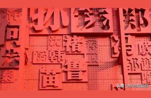 取名字大全生辰八字免费 三才五格取名字大全求教王若汐和王若溪哪个名字好点啊