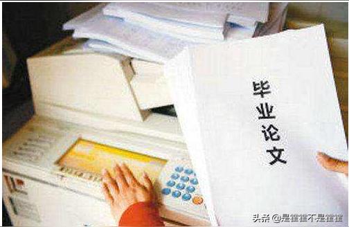 模具工业论文的研究方法五金模具结构和原理