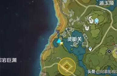 原神无名的宝藏怎么挖(原神无名宝藏给谁)