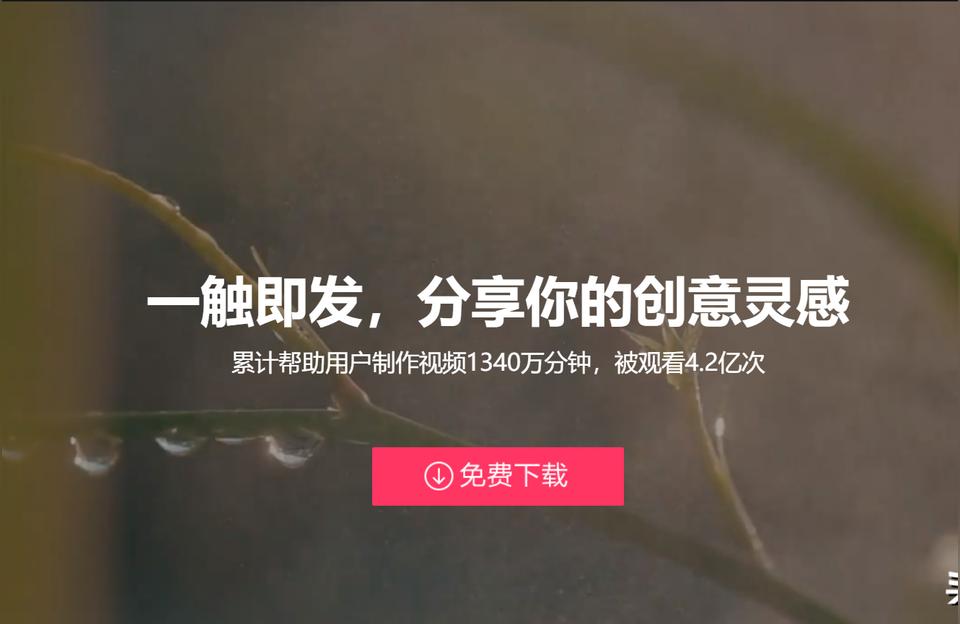 狗電推剪短視頻教程電推子齒距有什么用 運(yùn)營百科