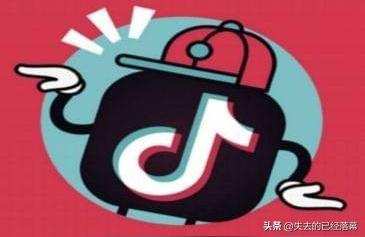 抖音粉絲團(tuán)1到16級需要多長時間抖音粉絲團(tuán)18級還能退么 運營百科