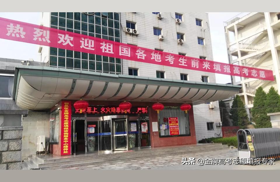 草学论文研究思路论文研究思路在ppt上怎么呈现