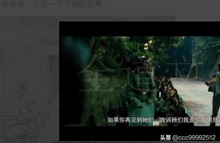 三分鐘短視頻策劃方案短視頻策劃的重點(diǎn) 運(yùn)營(yíng)百科