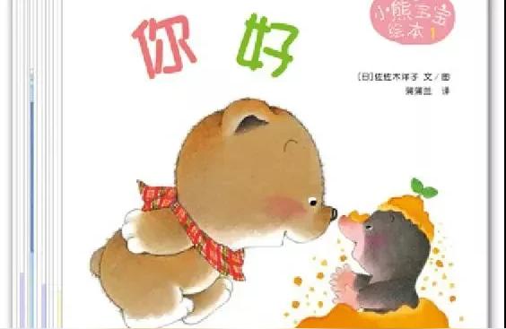 牛宝宝杨文怎么起名(西安两女子故意扔烟头还拍照)