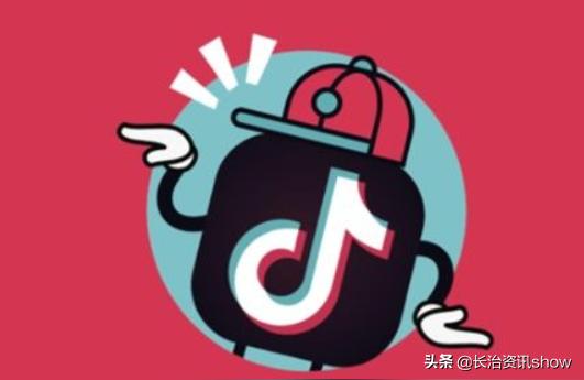 抖音副業(yè)標(biāo)題怎么寫吸引人的話語呢抖音短視頻怎么寫標(biāo)語 運(yùn)營百科