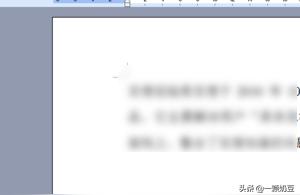 预防医学论文脚注怎么样在论文里加脚注