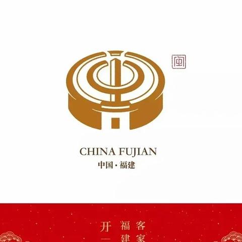 福建哪里的车牌号的开头是闽B？