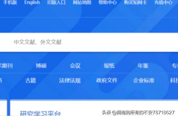 医科大学学报参考文献自动生成zotero如何生成参考文献