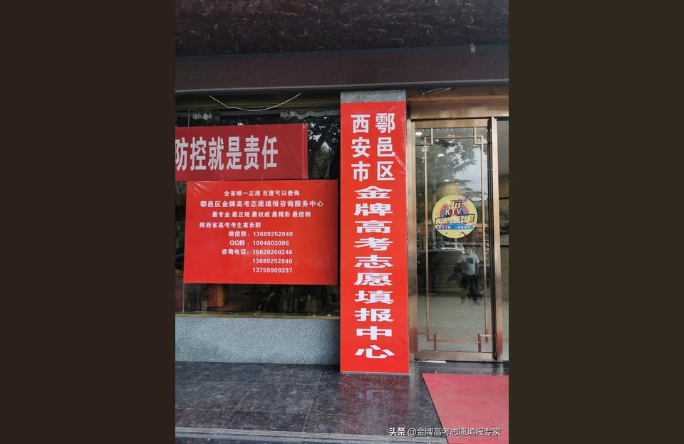 东北电力技术参考文献怎么写东北电力大学计算机科学与技术系的情况