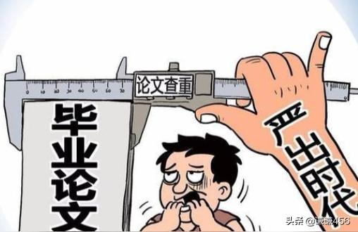 科技毕业论文参考文献标注论文的摘要关键词和参考文献怎么写