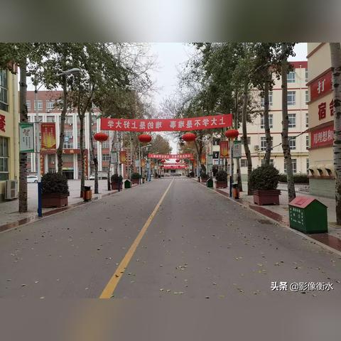 哈尔滨到河北动车相关长尾关键词有哪些