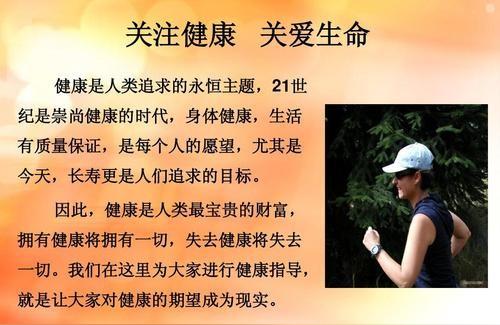 属狗的宝宝怎么起名字(你还听过哪些有意思的乳名)